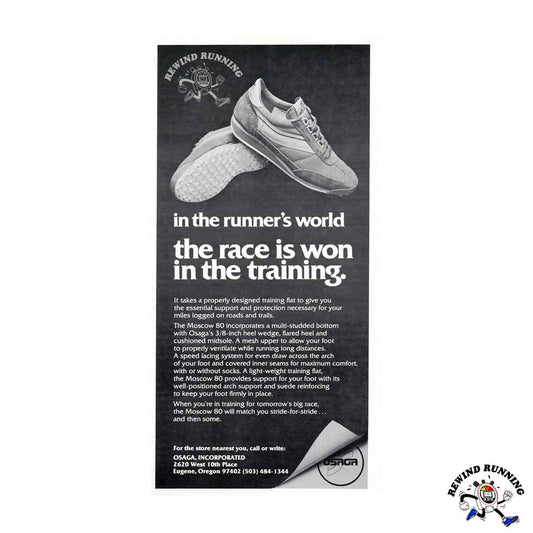 Osaga Moscow 80 Vintage 1977 Sneakers Running Shoes Print Ad